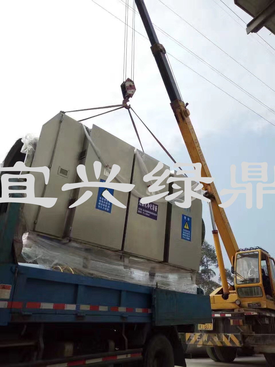 廠家供應(yīng)廚房餐飲油煙凈化器 化工油霧收集器 {gx}油煙凈化器 綠鼎環(huán)保
