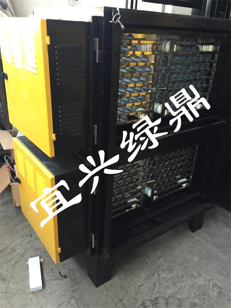廠家供應(yīng)廚房餐飲油煙凈化器 化工油霧收集器 {gx}油煙凈化器 綠鼎環(huán)保原始圖片3