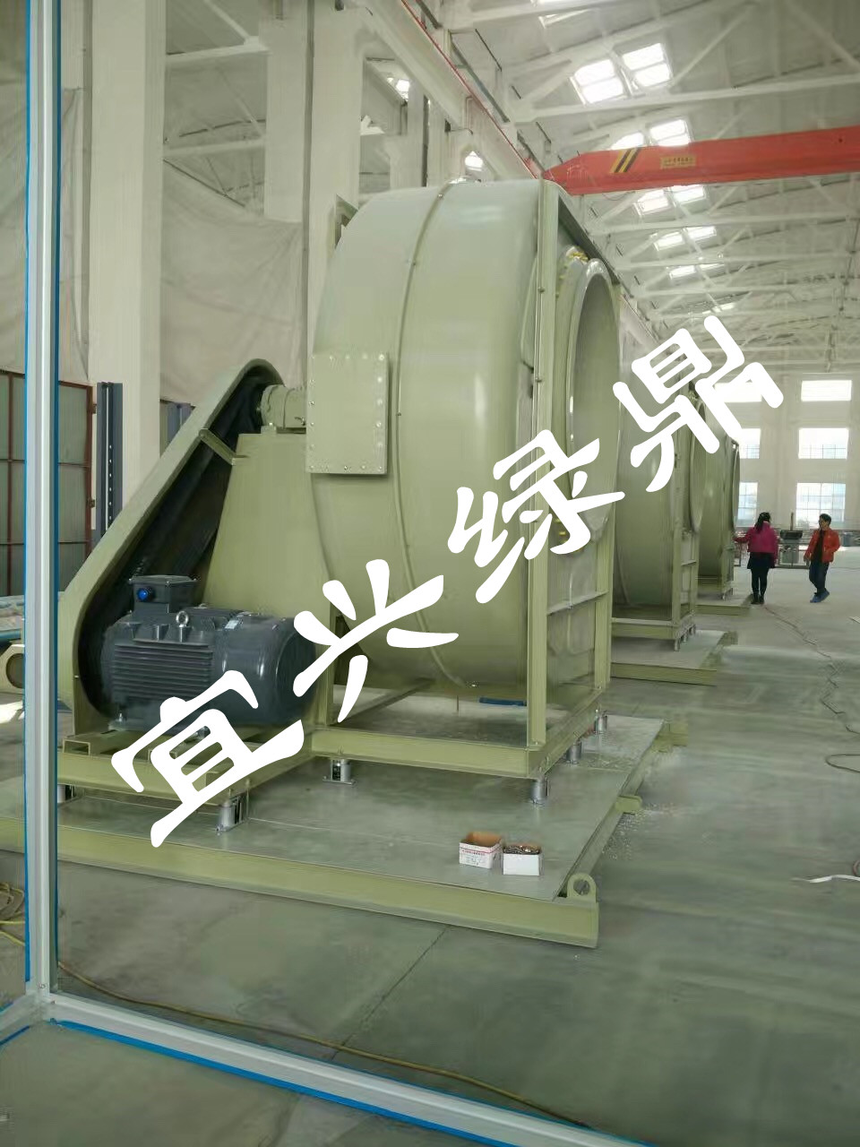 臥式離心風機  玻璃鋼風機  不銹鋼風機  PP風機 原始圖片2