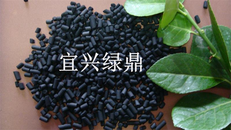 供應(yīng)活性炭吸附裝置原始圖片2