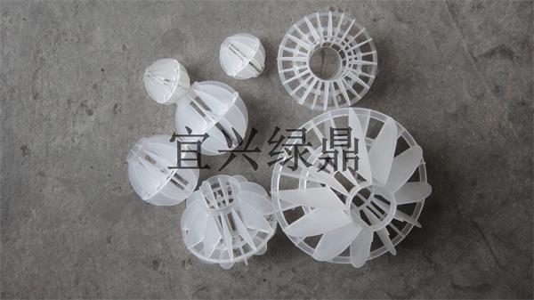 供應(yīng)填料塔噴淋塔 廢氣除臭設(shè)備原始圖片3