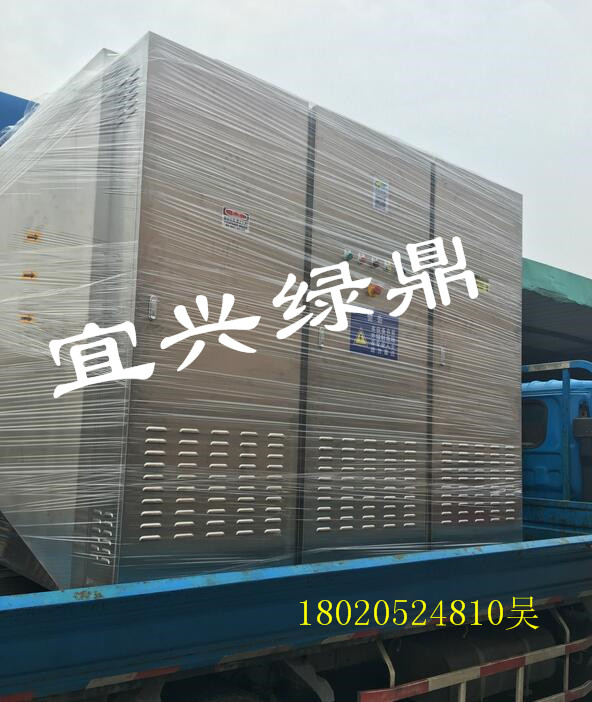 供應(yīng)塑料車間廢氣除臭設(shè)備 低溫等離子除臭設(shè)備 