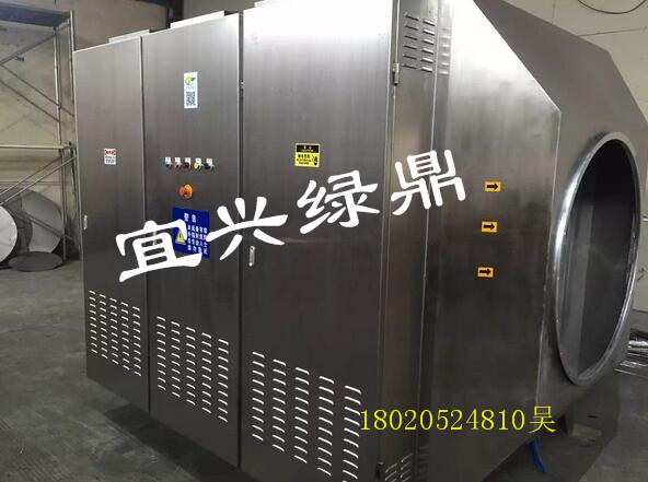 UV光解等離子一體機(jī) UV光解低溫等離子除臭設(shè)備廠家宜興市綠鼎原始圖片2