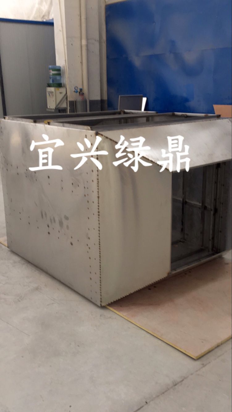 低溫等離子UV光解一體機(jī) 低溫等離子除臭設(shè)備廠家原始圖片3