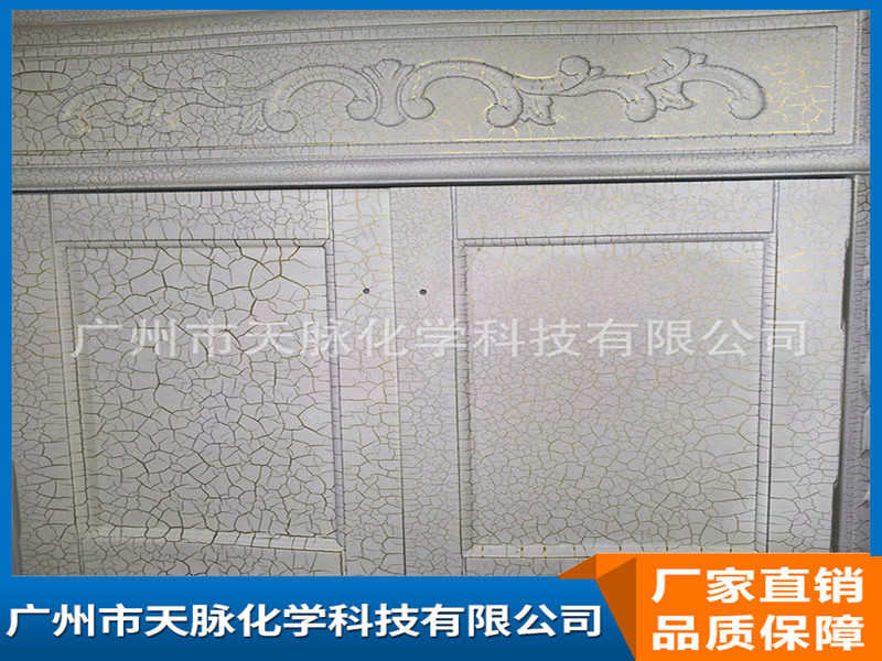 怎么挑選好的聚氨酯密封劑：廣州聚氨酯密封劑廠家