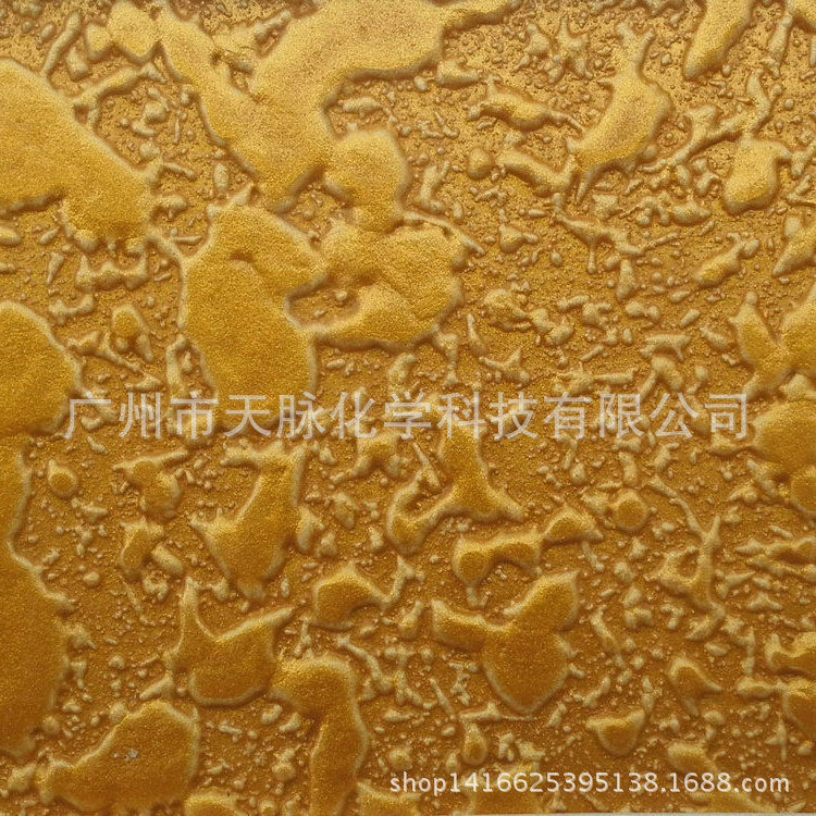 水性金屬漆代理_廣東暢銷水性金屬漆批發
