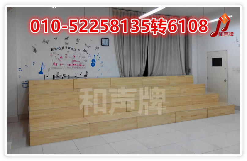 和聲牌音樂教室專用組合式實木合唱踏步臺階