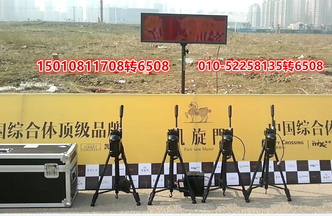 單車賽車計時器 汽車比賽專用計時器 賽車計時系統
