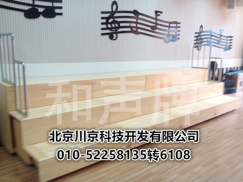 三層木質組合式合唱臺階 木質抽拉式合唱臺 組合合唱臺