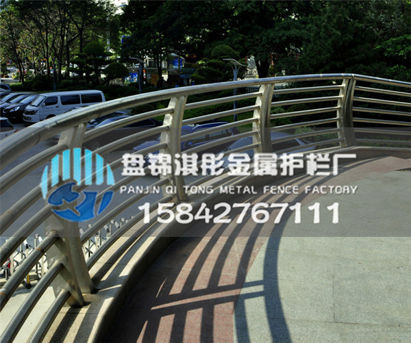 盤錦圍欄廠家盤錦淇彤護欄更專業_盤錦圍欄護欄安裝