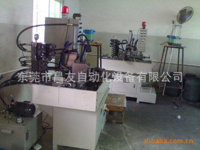 三軸自動銑扁機