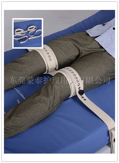 肢體型磁控5號 大腿磁控約束帶 東莞蒙泰約束帶生產(chǎn)廠家