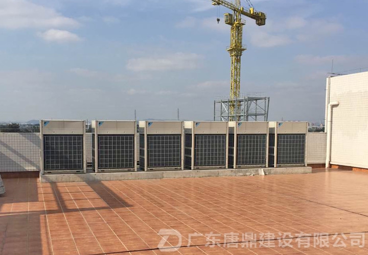 東莞商用空調(diào)工程安裝