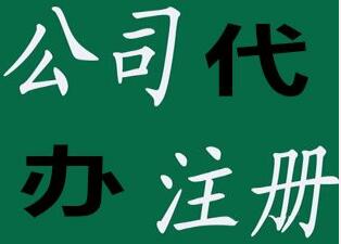廣州立華星財務(wù)原始圖片3