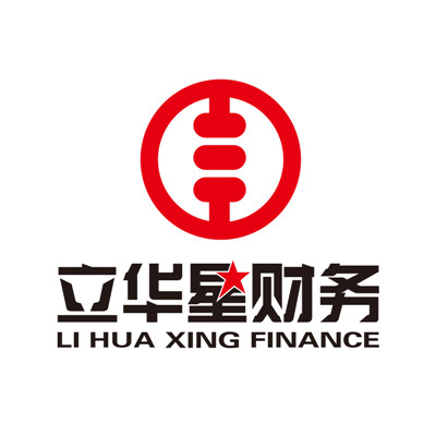 广州立华星财务口碑怎么样