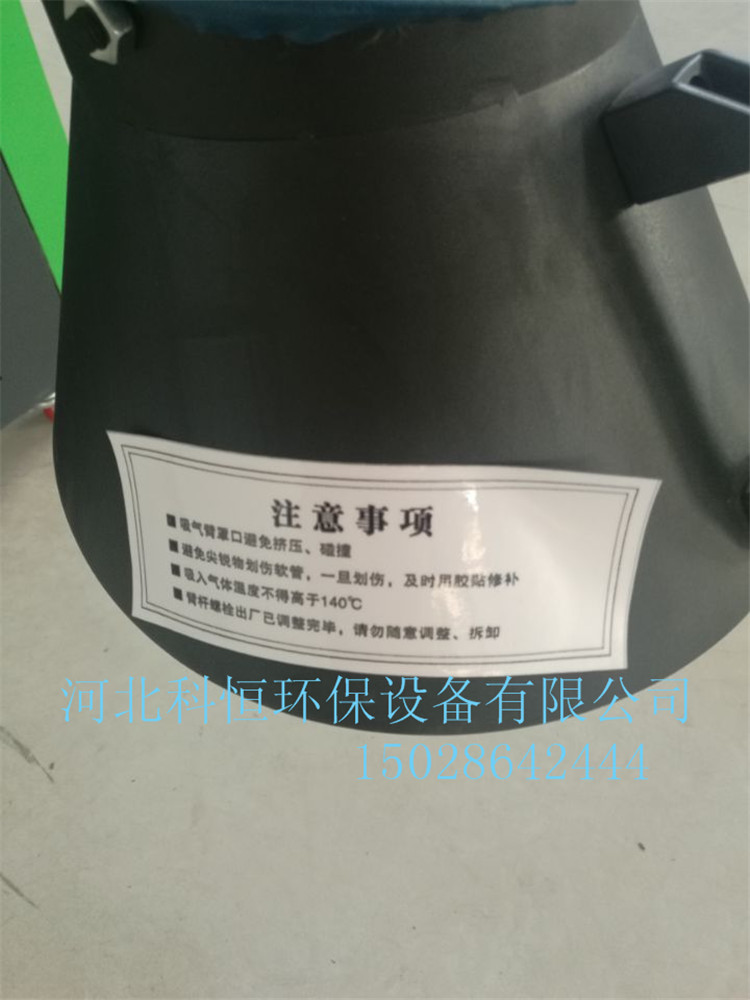  移動式焊煙凈化器推薦原始圖片2