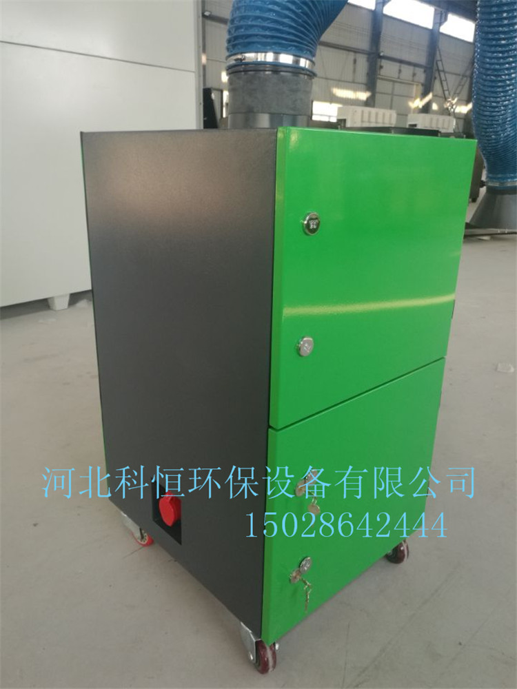 焊煙凈化器 旱煙凈化器 移動(dòng)式焊煙凈化器原始圖片3