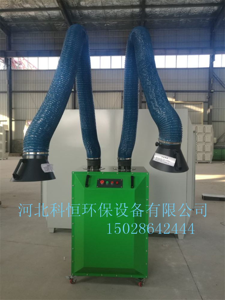  移動式焊煙凈化器推薦原始圖片3