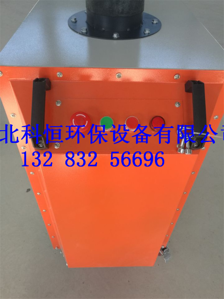 廊坊 移動式焊煙凈化器推薦原始圖片2