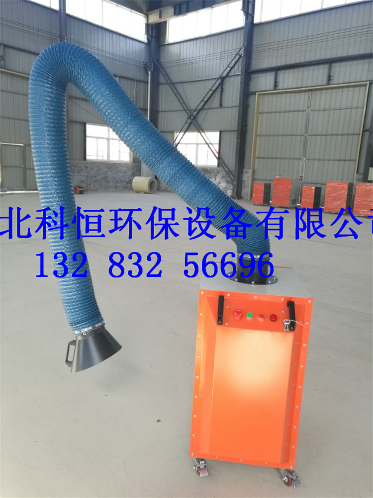 廊坊 移動式焊煙凈化器推薦原始圖片3
