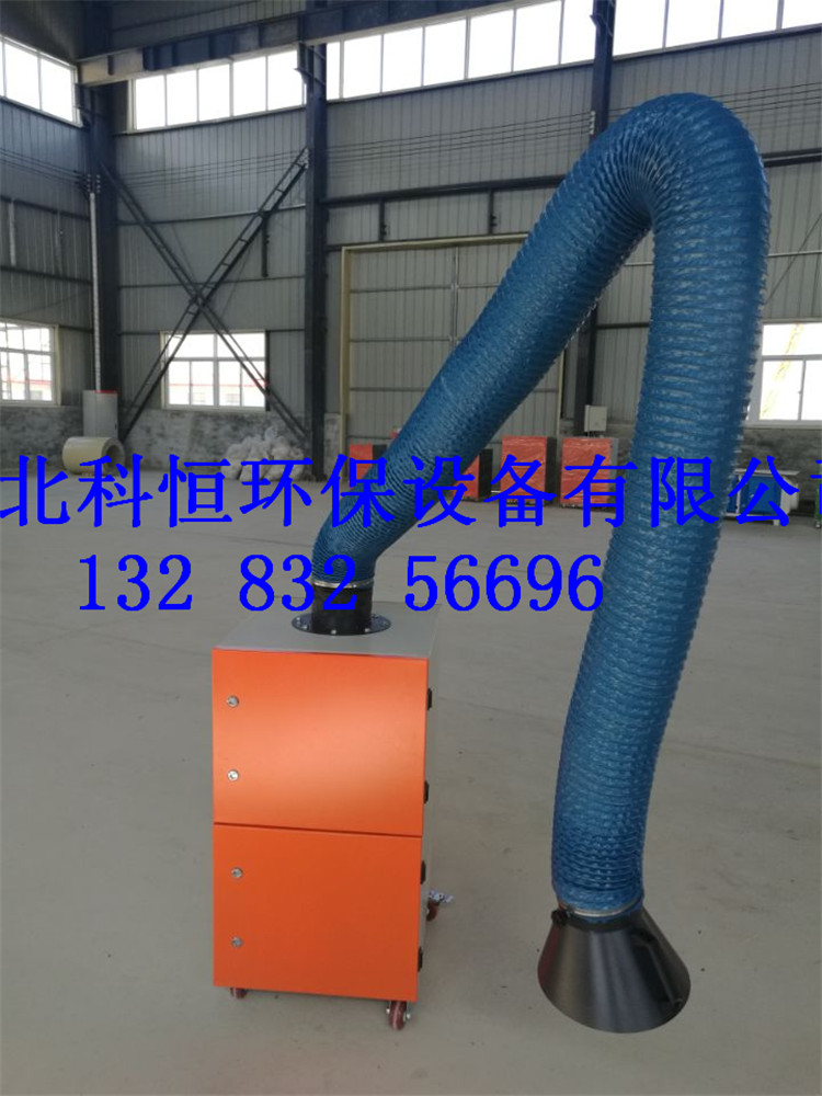 山東移動式焊煙凈化器廠家推薦原始圖片2