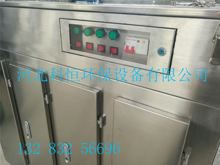 光氧廢氣處理設備效果怎么樣原始圖片3