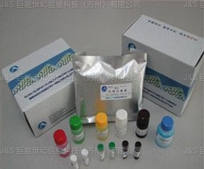 磺胺多殘留檢測試劑盒
