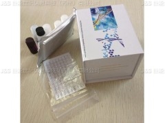 泰樂菌素檢測試劑盒原始圖片2