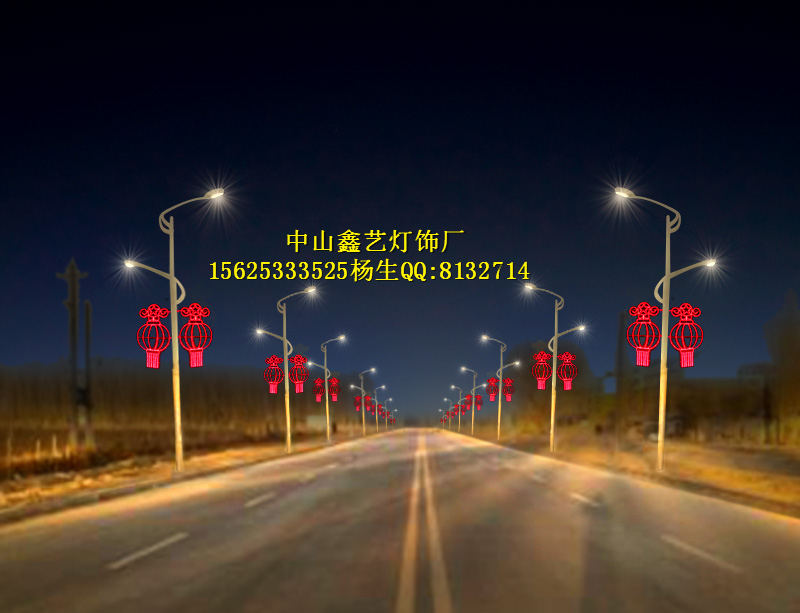 led中國結(jié)_led燈籠_led燈桿造型燈