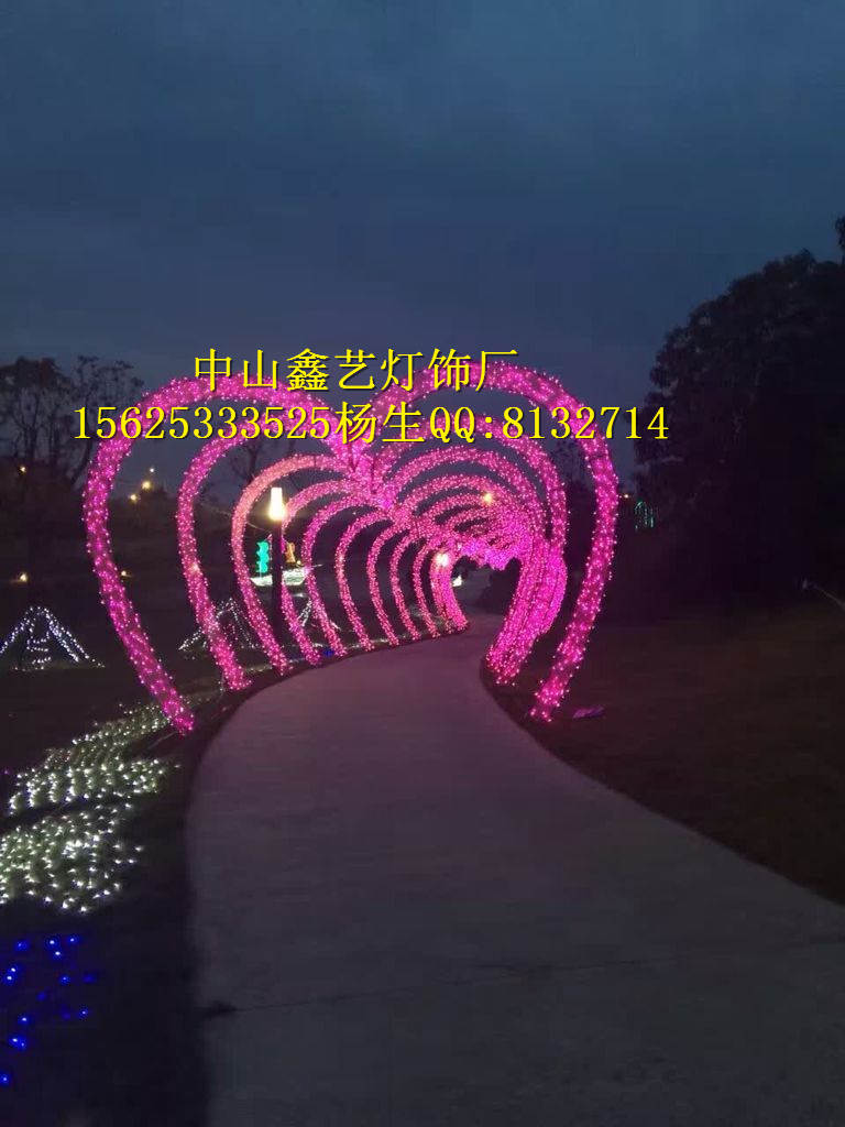 大型灯光节造型灯设计制作厂家