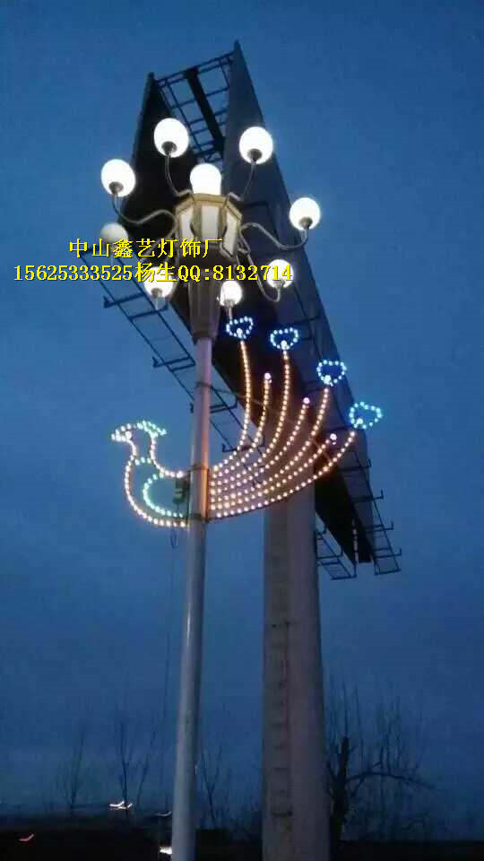 燈桿造型燈 燈桿造型燈價(jià)格_燈桿造型燈批發(fā)_燈桿造型燈廠家