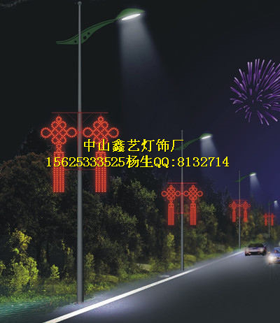 大量供应批发LED节日灯中国结灯杆造型灯厂家直销 价格,厂家