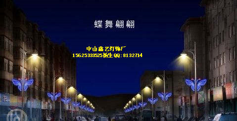 内蒙古LED灯灯杆造型灯节日灯 图片_品牌_生产供应商厂家