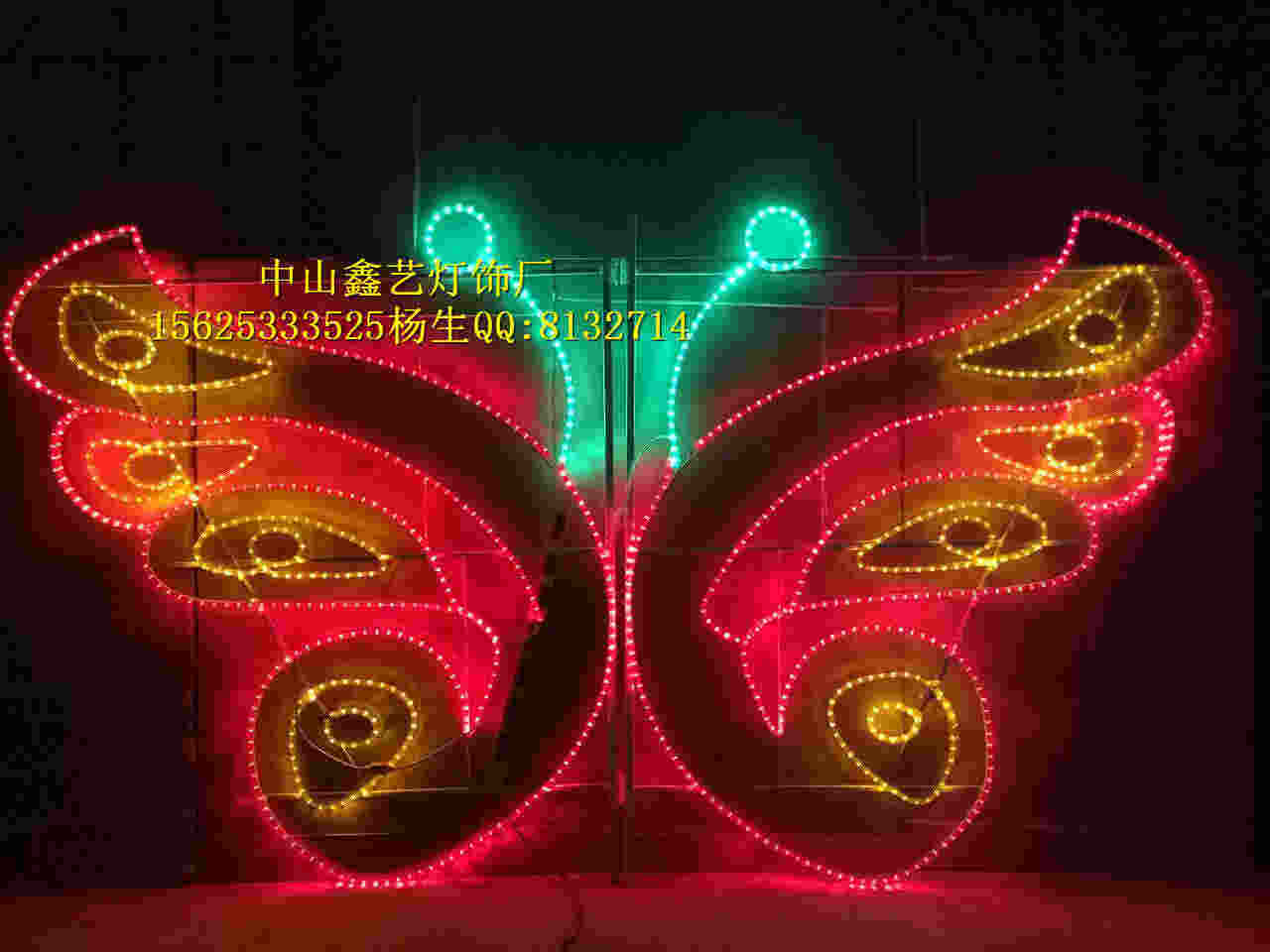 內(nèi)蒙古LED燈燈桿造型燈節(jié)日燈 圖片_品牌_生產(chǎn)供應(yīng)商廠家原始圖片3