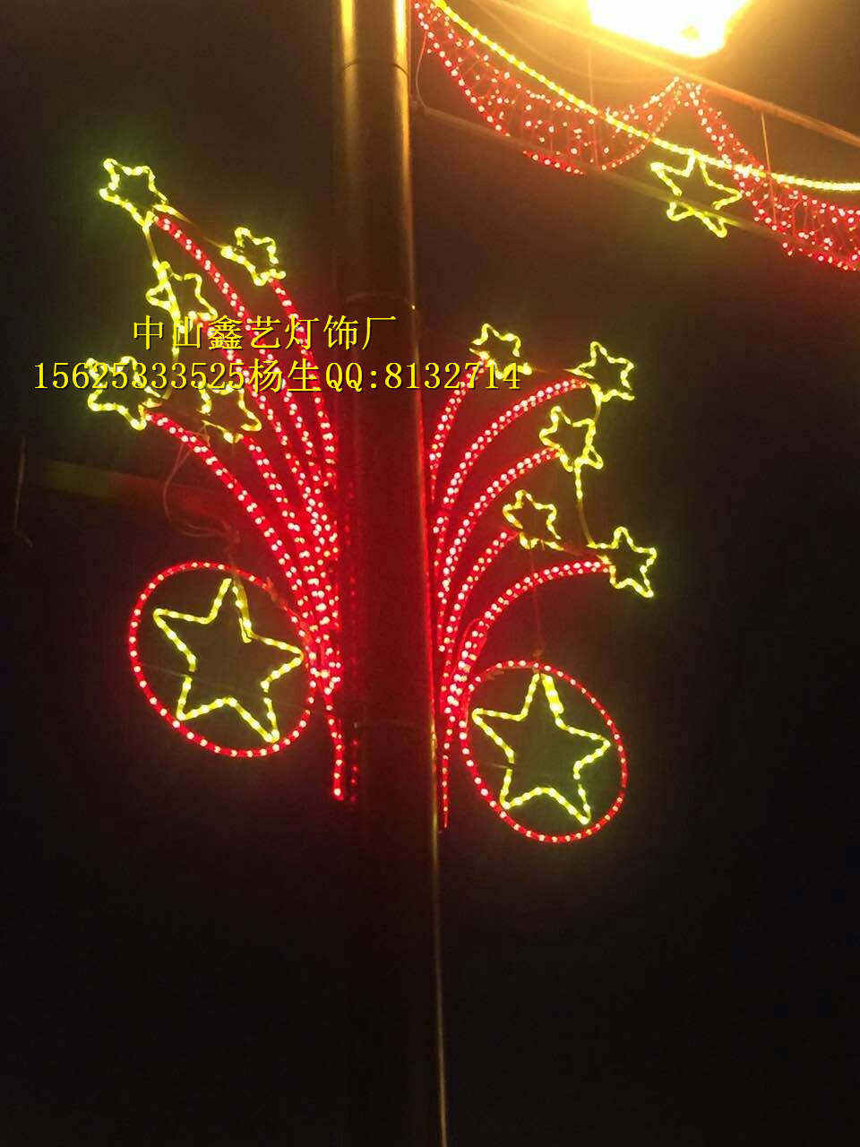 LED節日燈LED燈桿造型燈LED燈光隧道原始圖片3