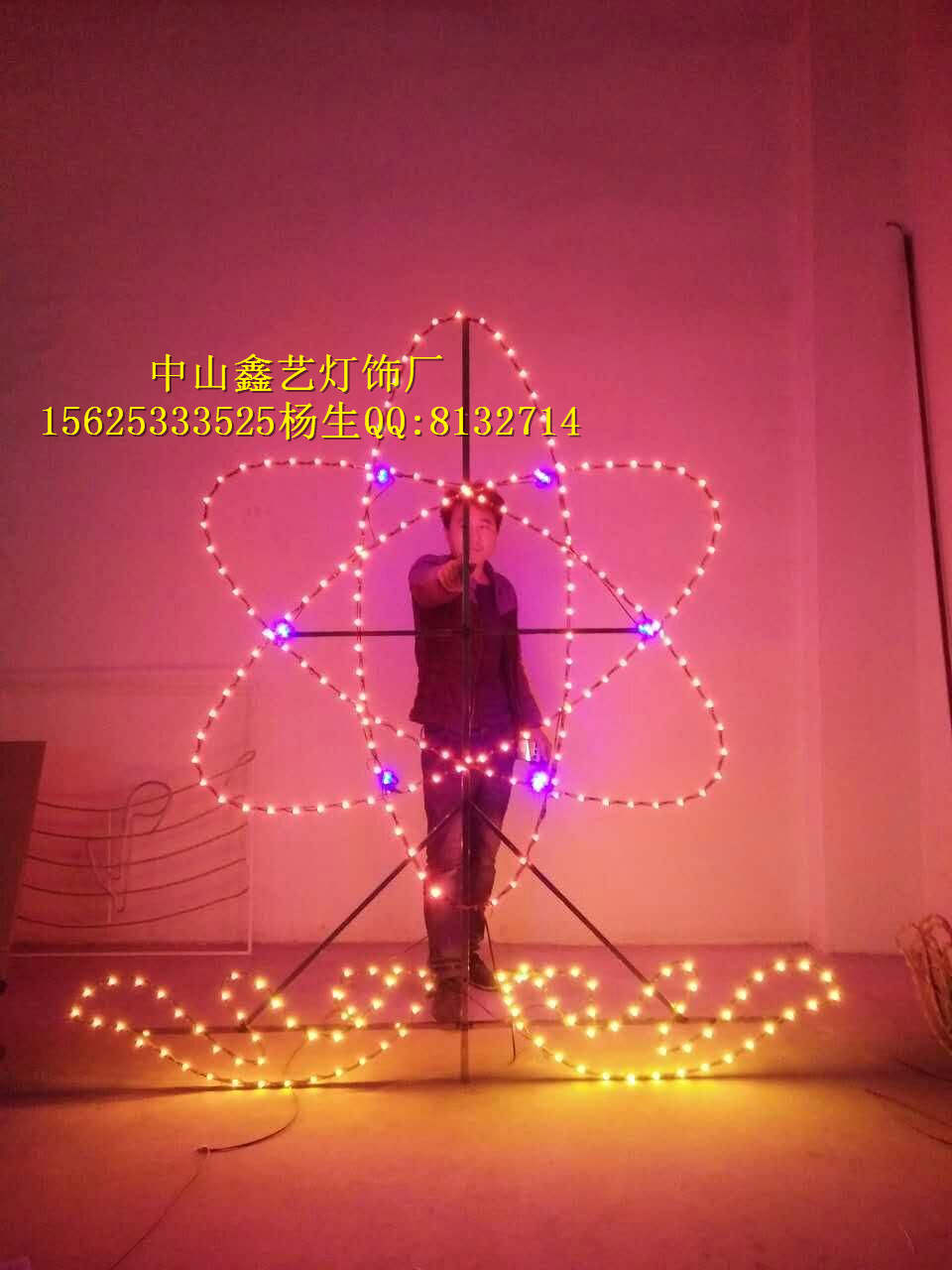  鑫藝燈飾，專業生產led圖案造型燈，美觀亮化原始圖片3
