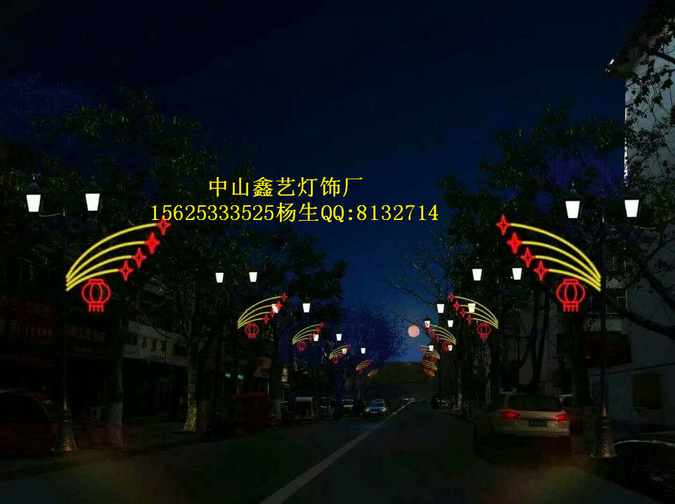 長春LED燈燈桿造型燈節日燈 今日行情價格走勢_報價_圖片原始圖片3