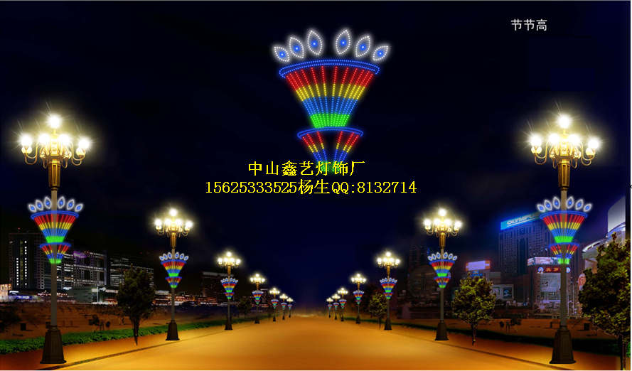 led燈桿造型燈,led燈光隧道,led節日彩燈,led造型燈,led燈桿裝飾燈