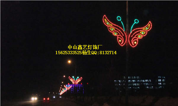 LED蝴蝶造型燈春節(jié)街道燈桿亮化