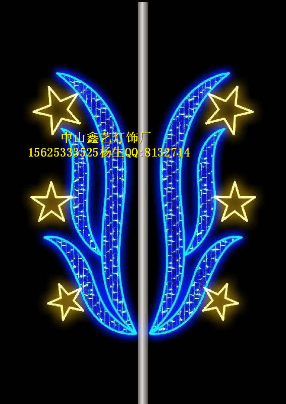 燈桿造型燈LED光源工程節(jié)日亮化led燈桿造型燈原始圖片3