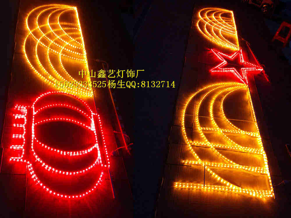 LED過街燈,LED中國結(jié),LED燈桿造型燈-中山市鑫藝燈飾廠原始圖片2