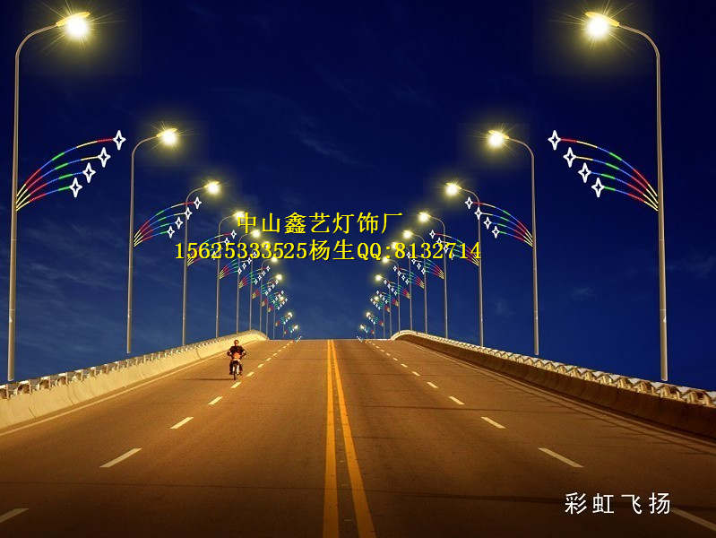 市政街道路燈桿圖片造型裝飾燈串原始圖片3