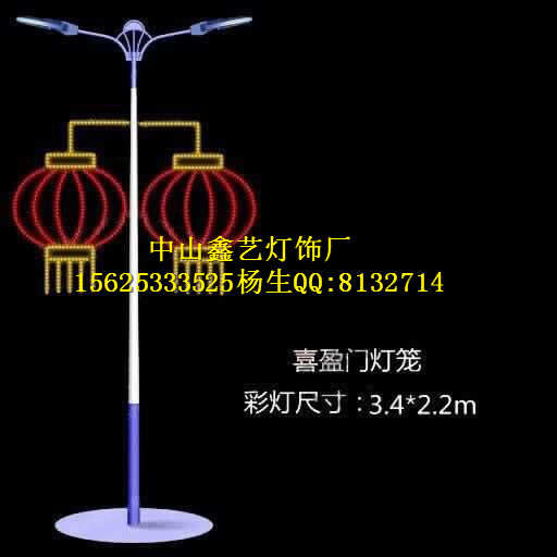 燈帶造型燈 燈串造型燈 圖案造型燈