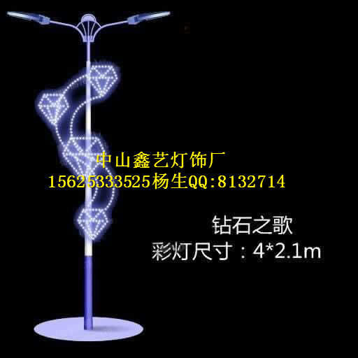 燈帶造型燈 燈串造型燈 圖案造型燈原始圖片2