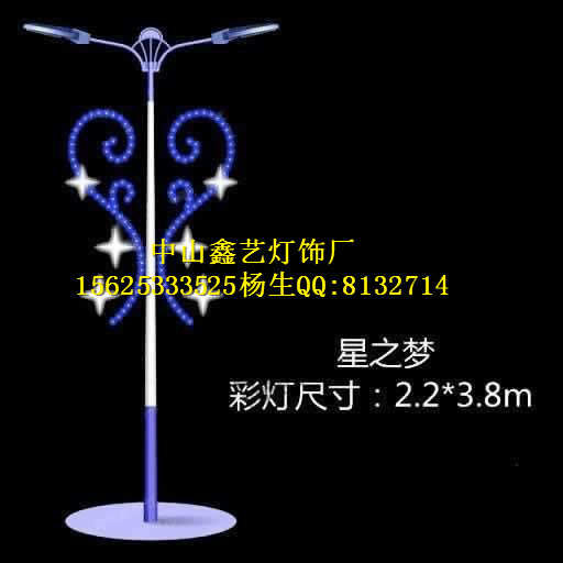 燈帶造型燈 燈串造型燈 圖案造型燈原始圖片3
