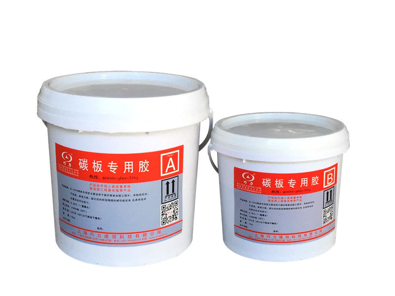 聚合物修補砂漿 上海市哪里買優質粘鋼膠