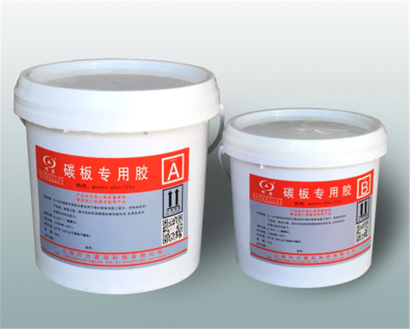 聚合物修補砂漿 上海市哪里買優質粘鋼膠