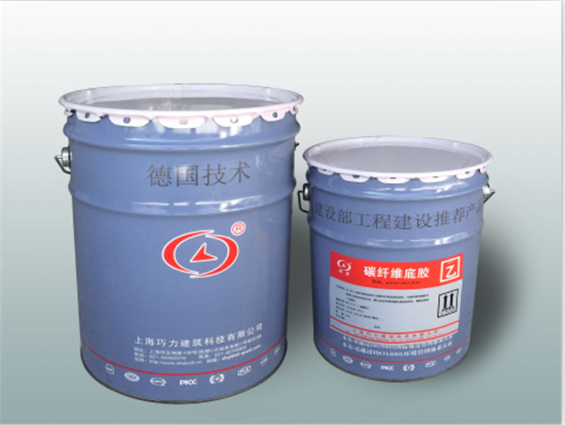 環氧砂漿——上海市專業的碳板專用膠供貨商是哪家