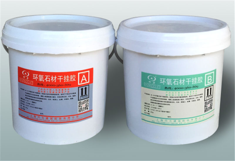 碳纖維板_好用的建筑結構膠品牌推薦