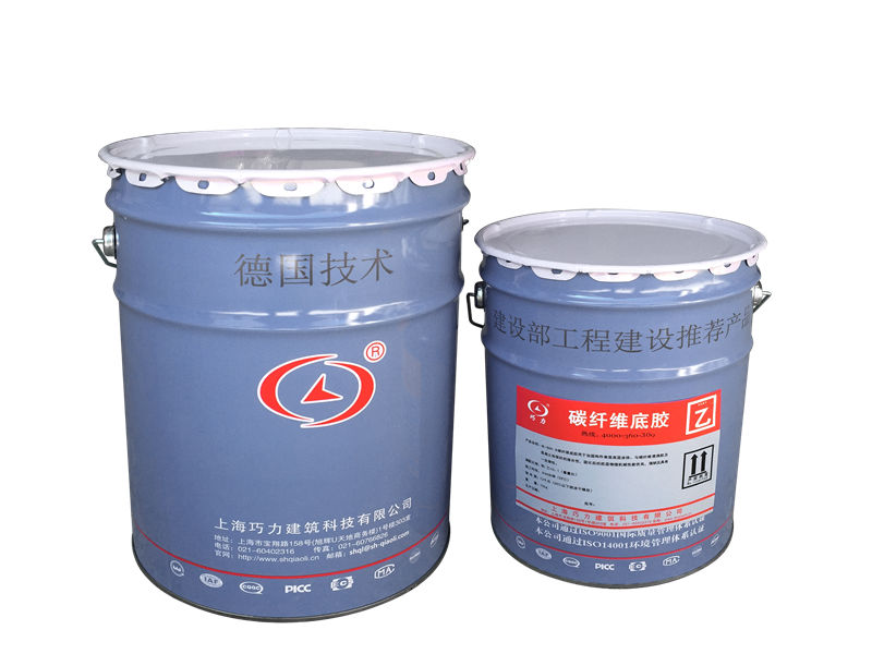 上海劃算的碳纖維膠【廠家直銷】：環氧砂漿